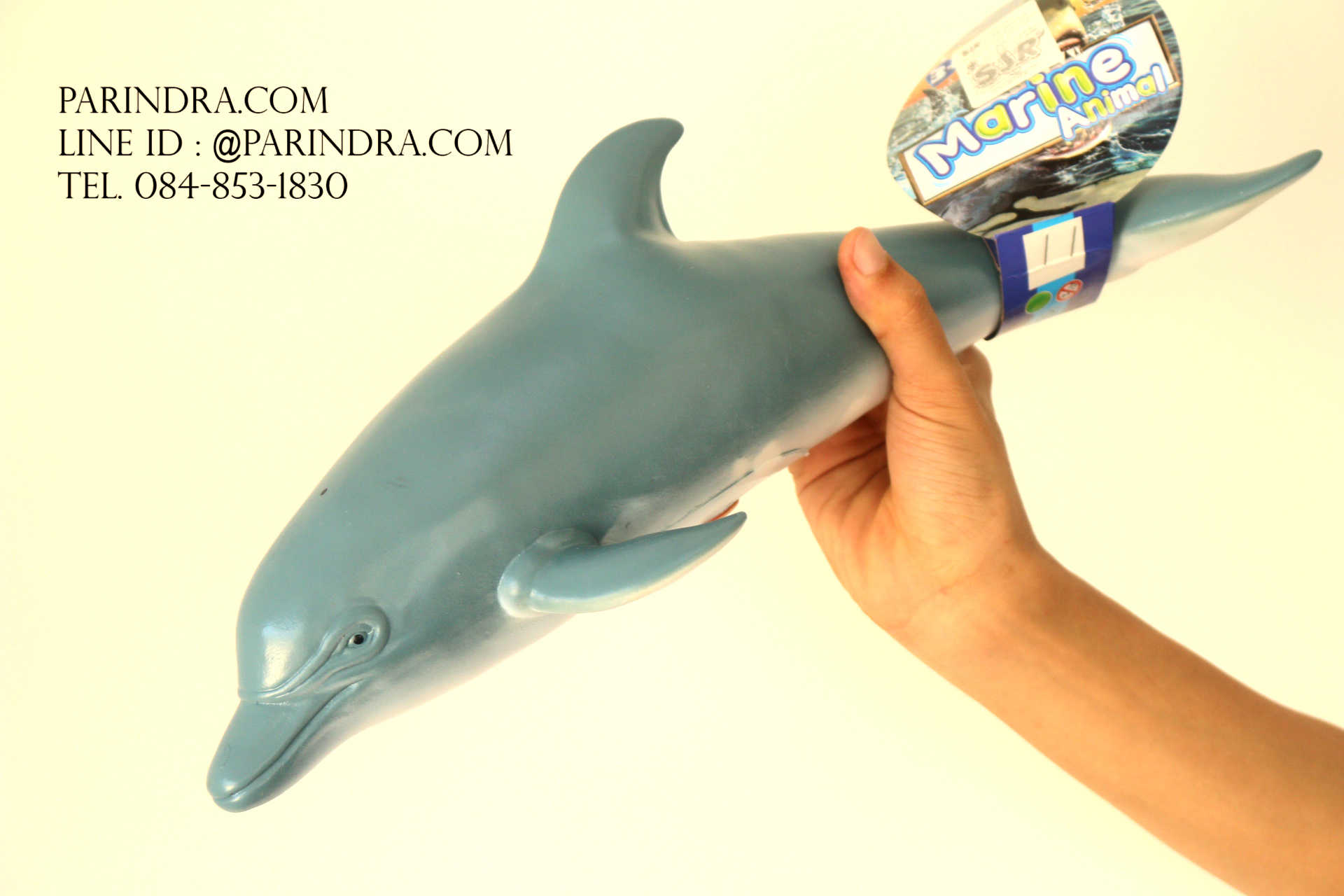 โมเดลปลาโลมา Dolphin แบบยางอ่อนนุ่มนิ่ม ตั้งโชว์สวย ขนาดใหญ่ 16 นิ้ว