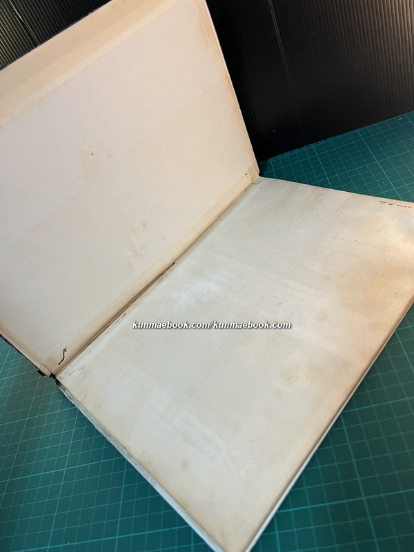 ภาพพุทธประวัติ ภาค 2 ตั้งแต่เสร็จการสยุมพรจนถึงปรินิพพานชั้นประถมตอนปลาย