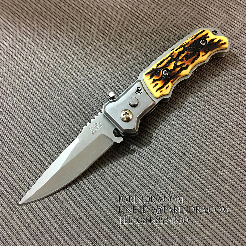 มีดพับสปริง stainless ขนาดพกพา ด้ามลายเขา