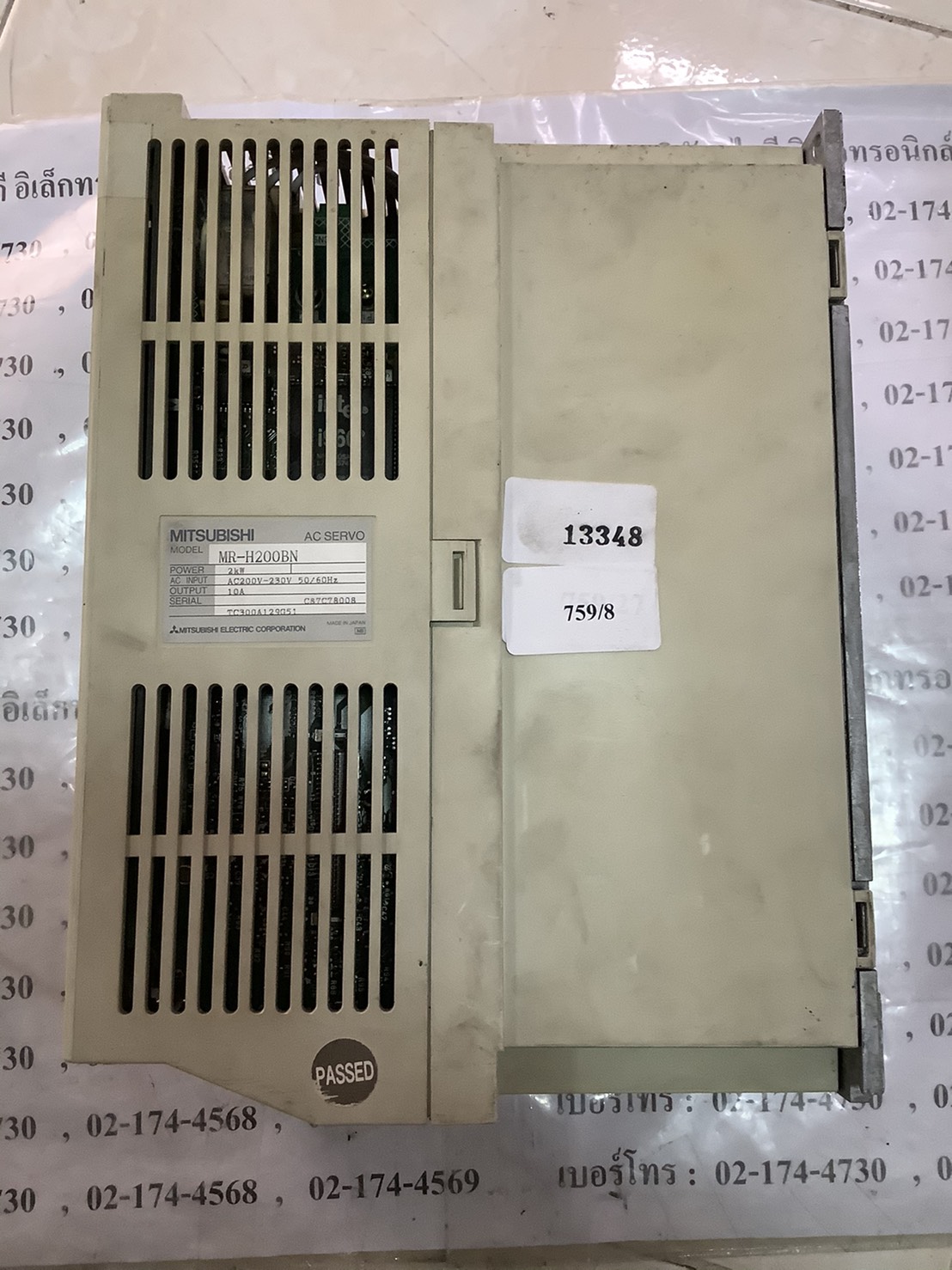 MR-H200BN SERVO DRIVE “ MITSUBISHI ”