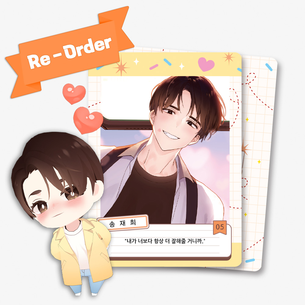 AR Card เรื่อง 4 week lover Full set