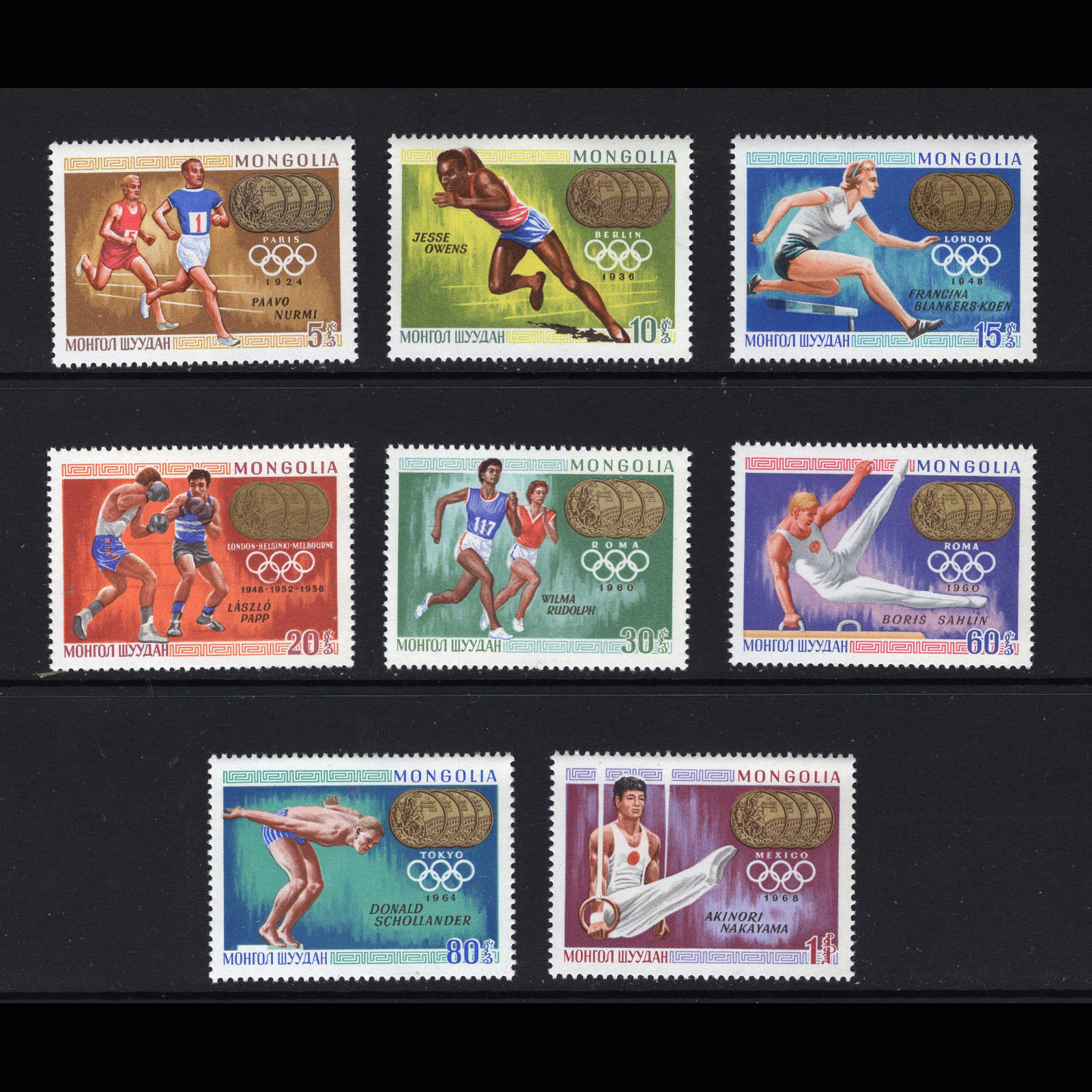 แสตมป์มองโกเลีย ชุด Olympic Gold Medal Winners ปี 1969 - MONGOLIA