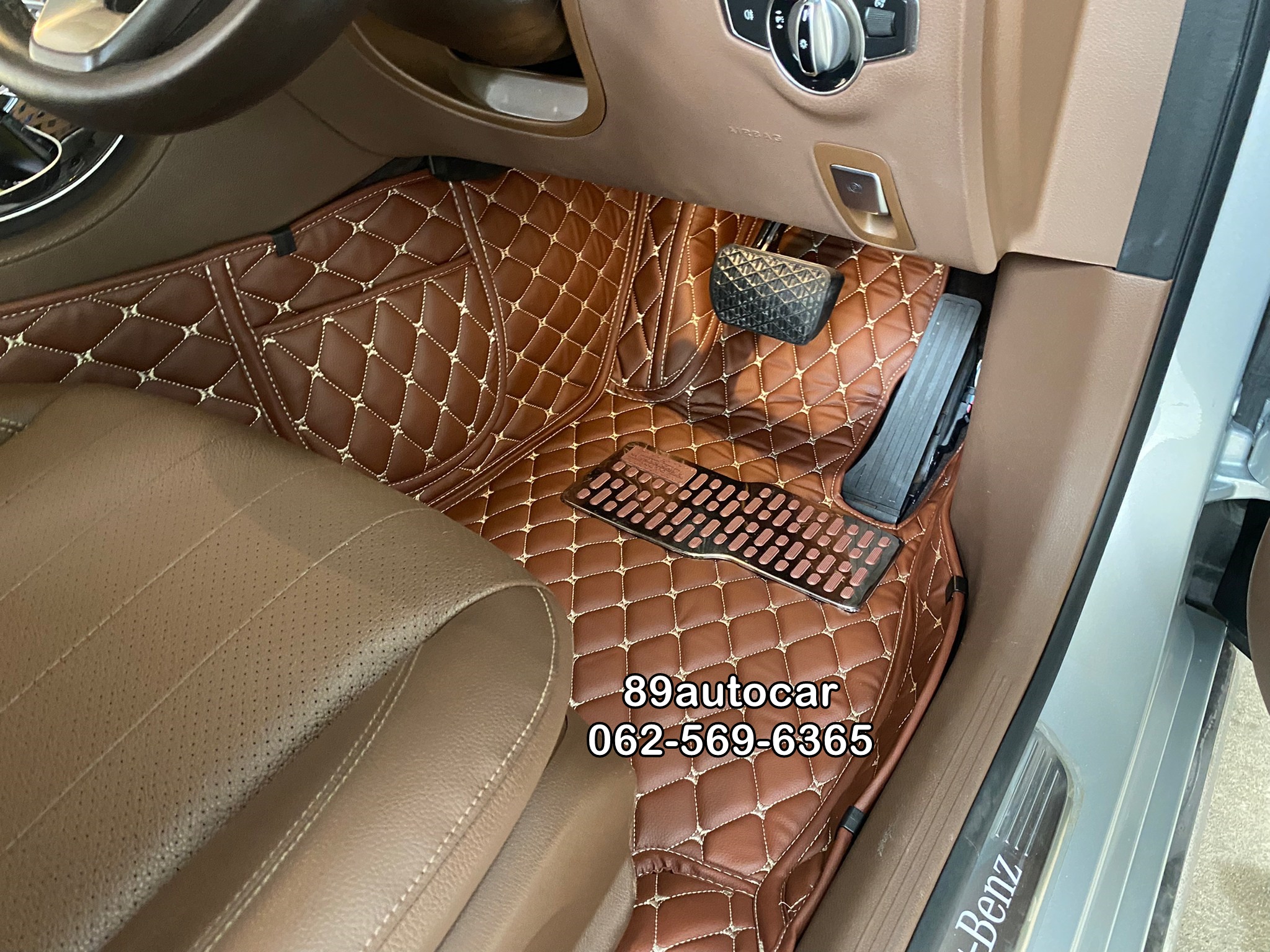 พรมรถยนต์ Benz E220d W213 ปูพรมหกดี สีกาแฟ + ท้ายเก็บของ