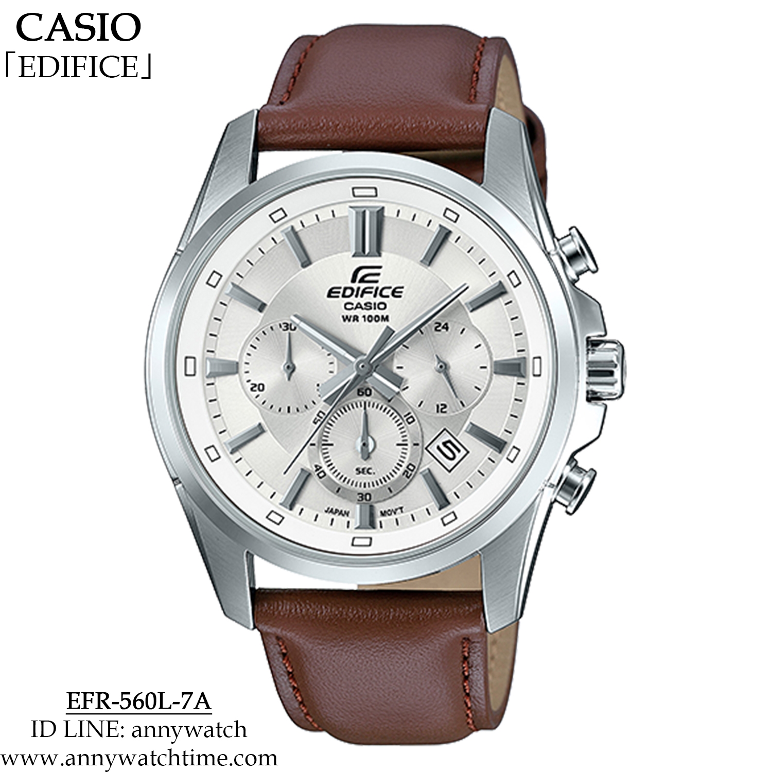 EDIFICE EFR-560L-7A