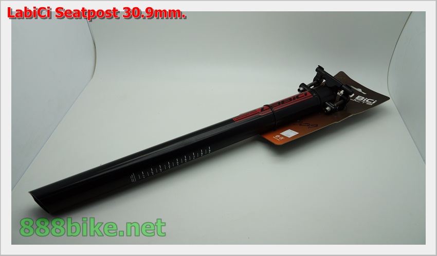 LABICI หลักอาน LA BICI LB-37 ดำขาว แดง ขนาด 27.2,30.9ม31.6