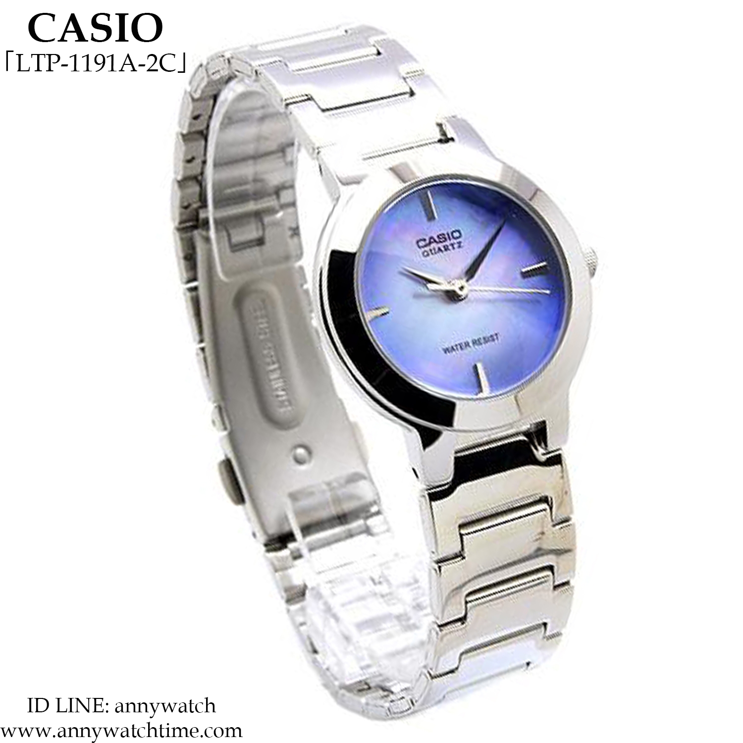 CASIO LTP-1191A-2C