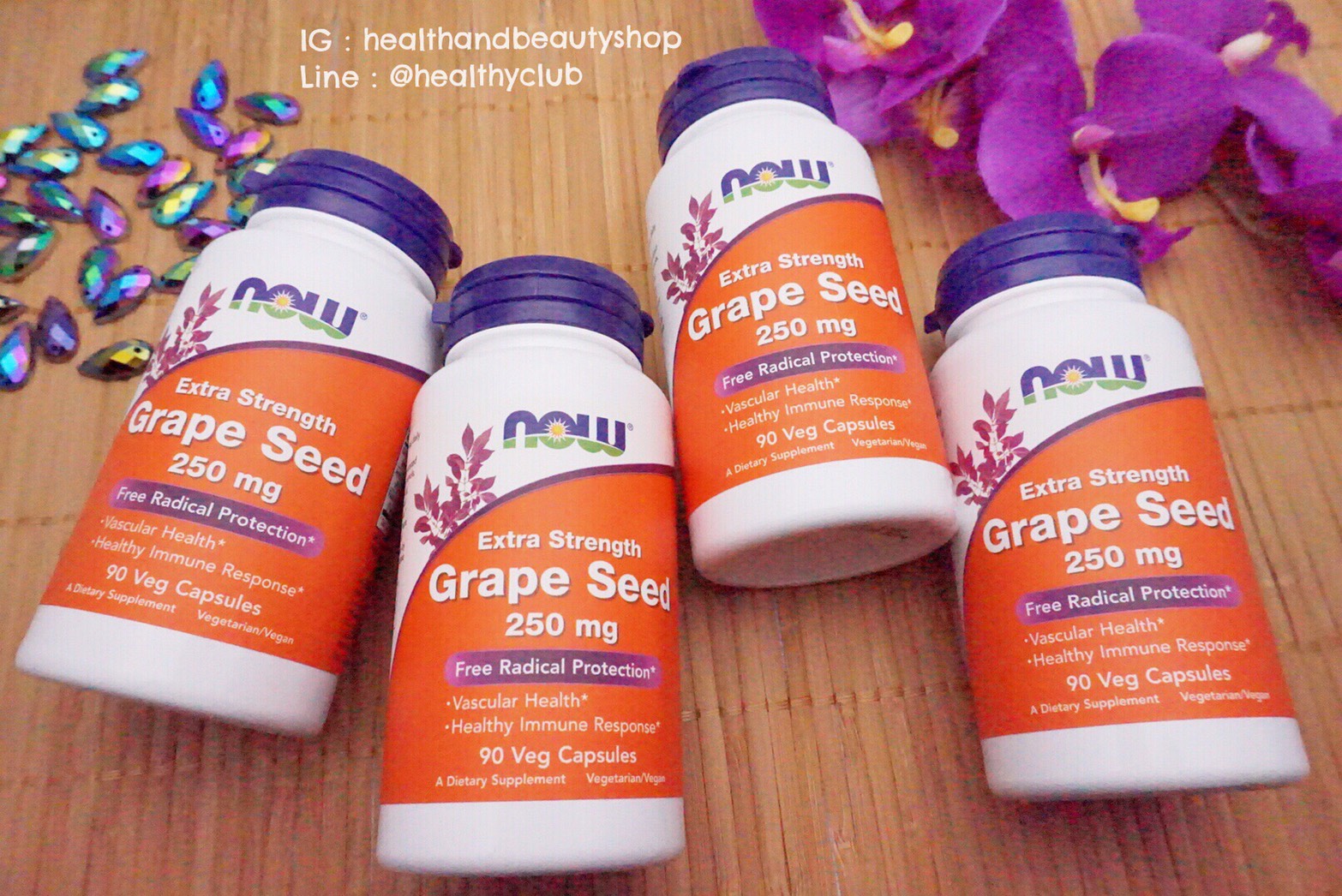 Now Foods, Grape Seed, Mega Potency, 90 Vcaps