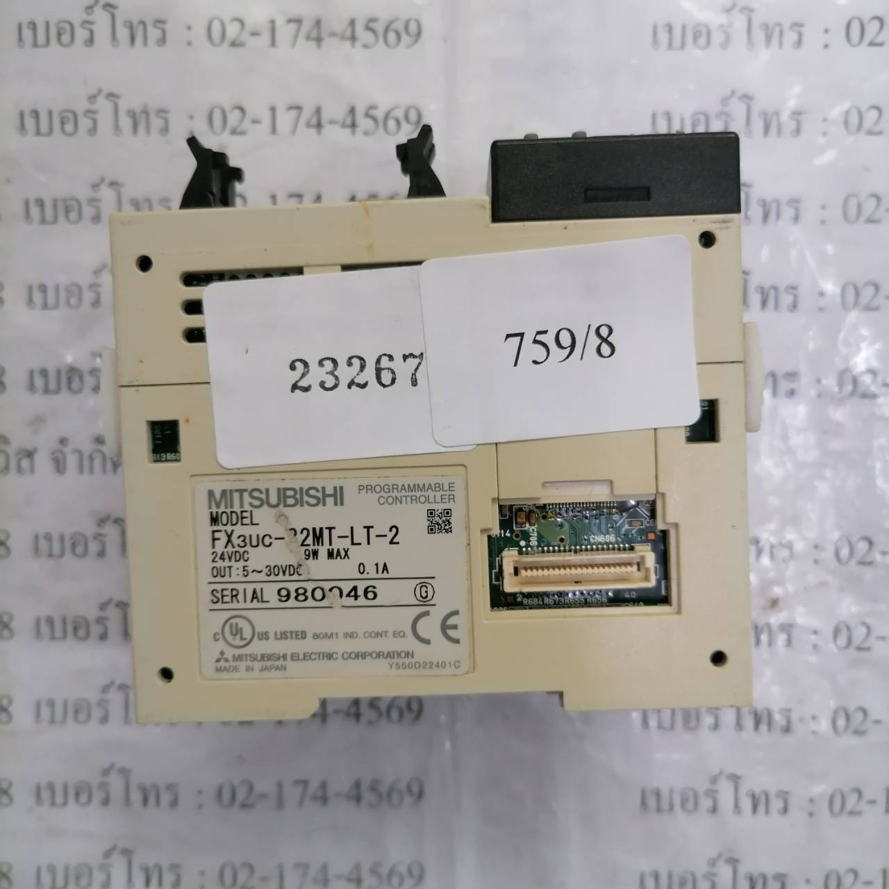PLC “ MITSUBISHI ” รุ่น FX3UC-32MT-LT2