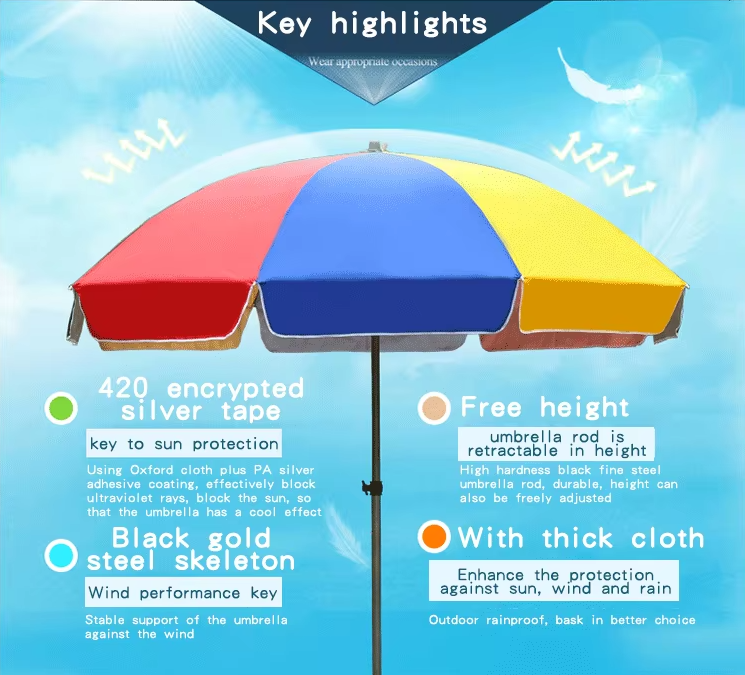 ร่มสนาม 36 นิ้ว สูง 2 เมตร