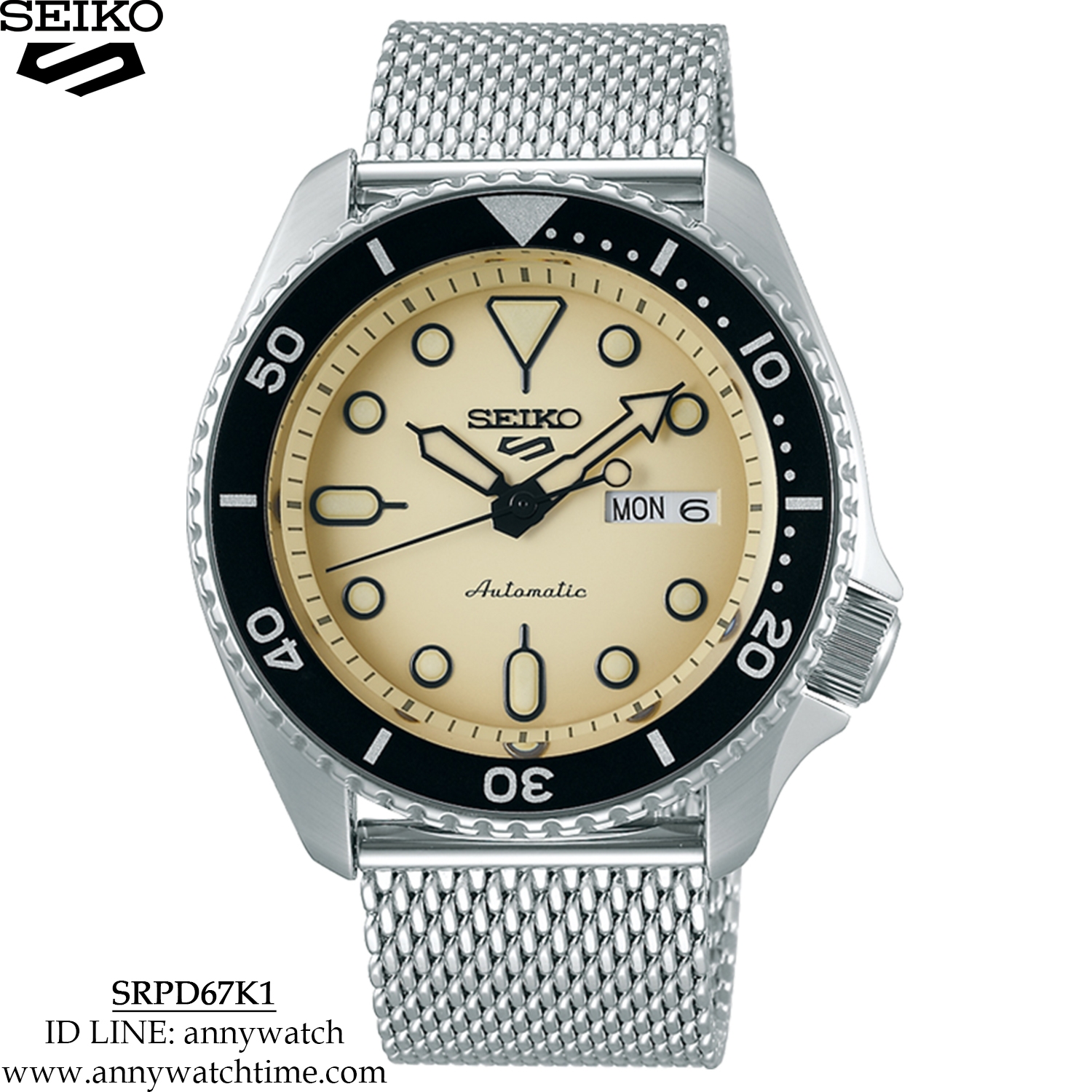 SEIKO SRPD67K1