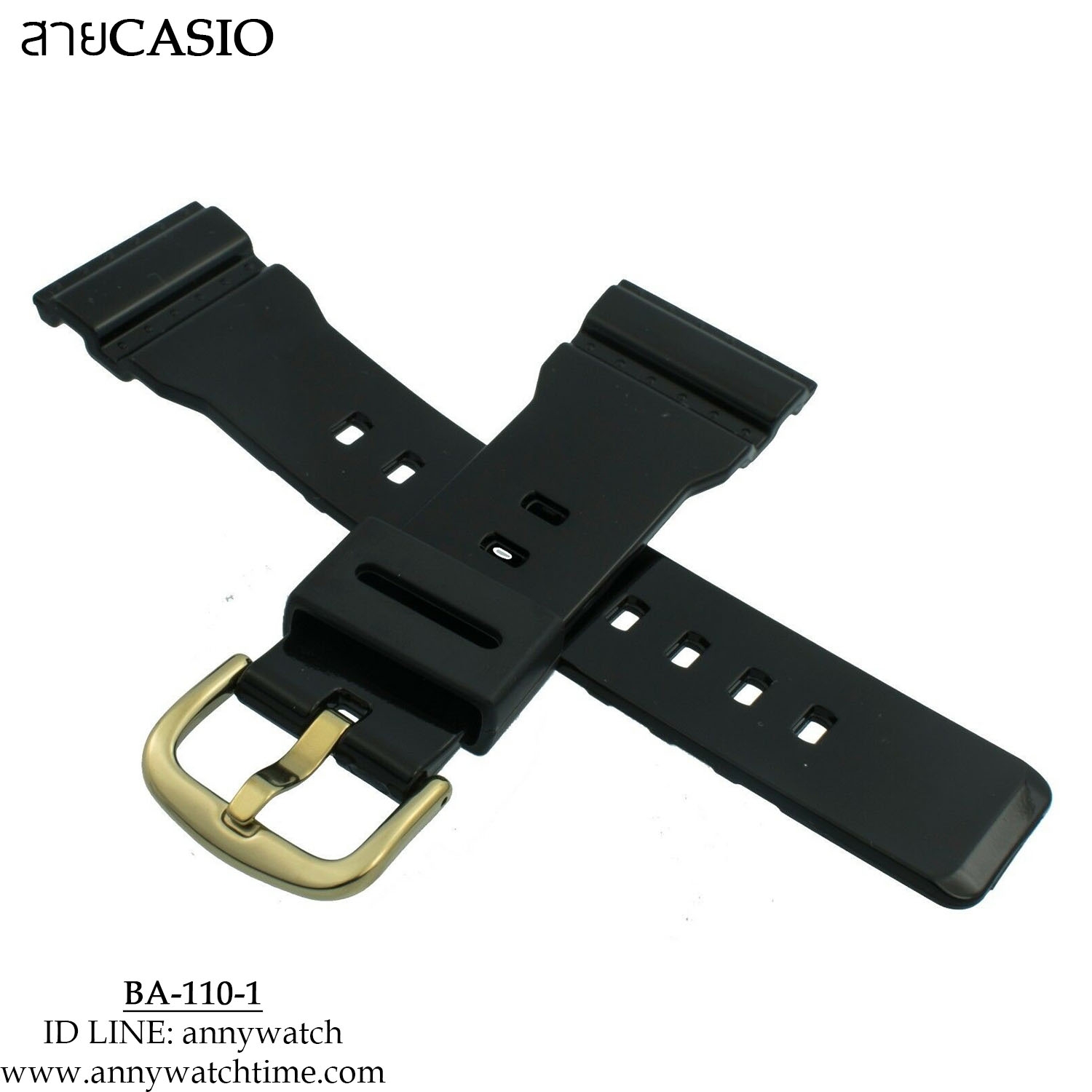 สายCASIO BA-110-1
