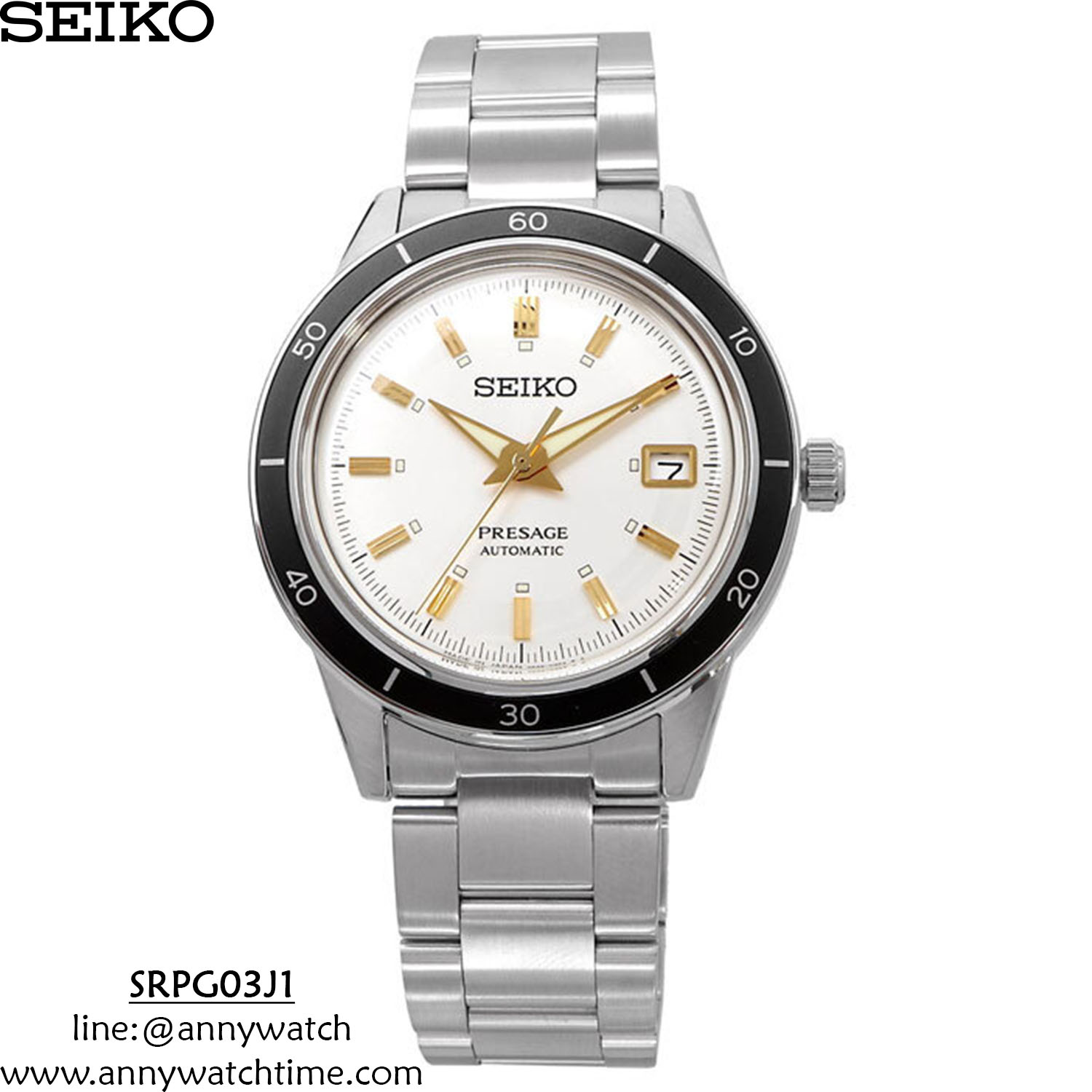 SEIKO SRPG03J1