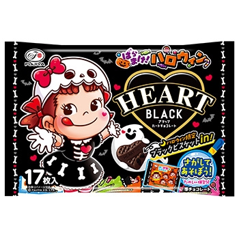 🍫 ขนมช็อกโกแลตจากแบรนด์ Fujiya รุ่น Heart Black ฮาโลวีน 17 ชิ้น 🍫
