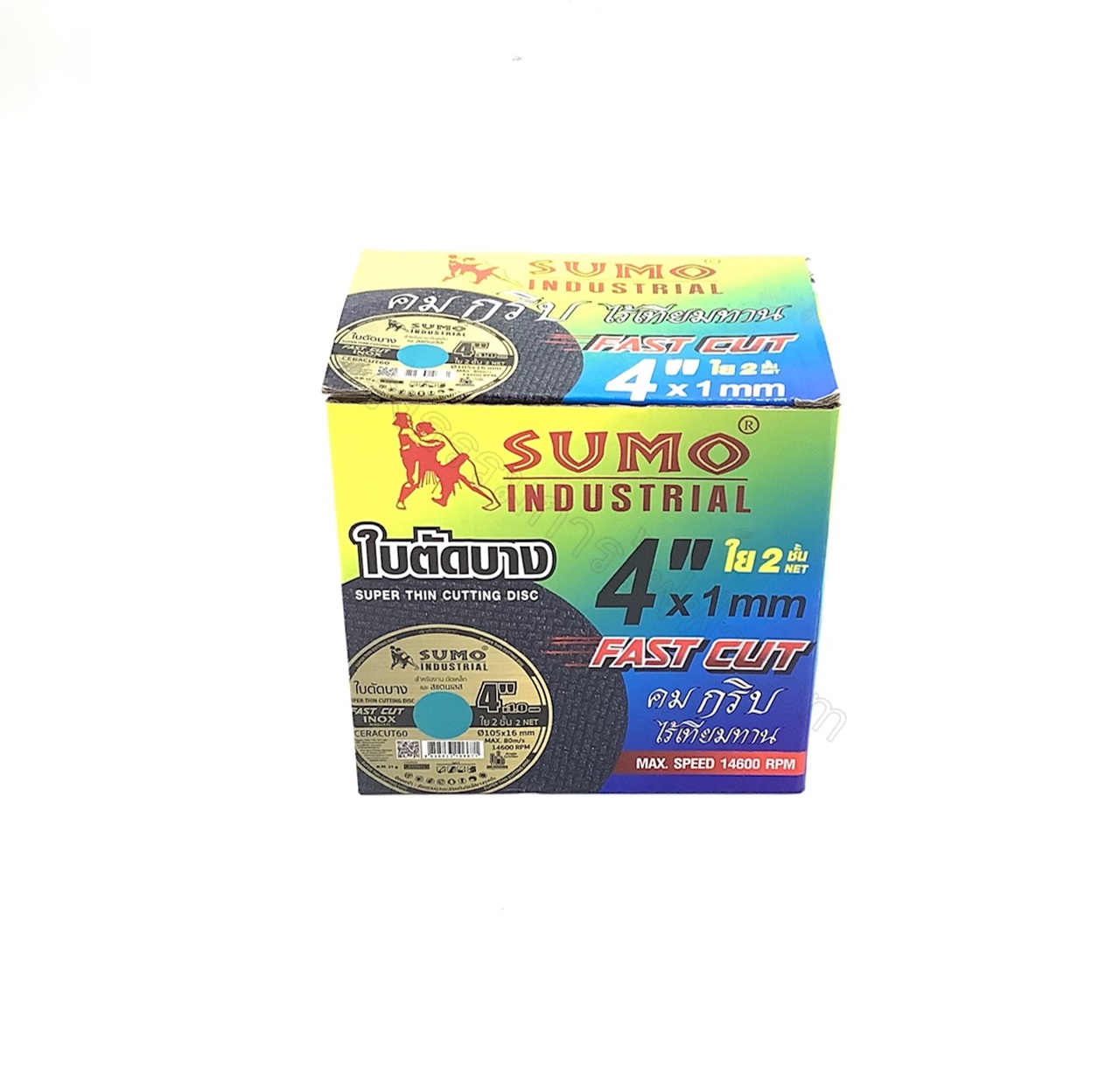 ใบตัดหินเจียร4" x 1mm.(บาง) SUMO(สำหรับงานที่ต้องการรอยตัดคมและตัดได้รวดเร็ว)ราคา/กล่อง