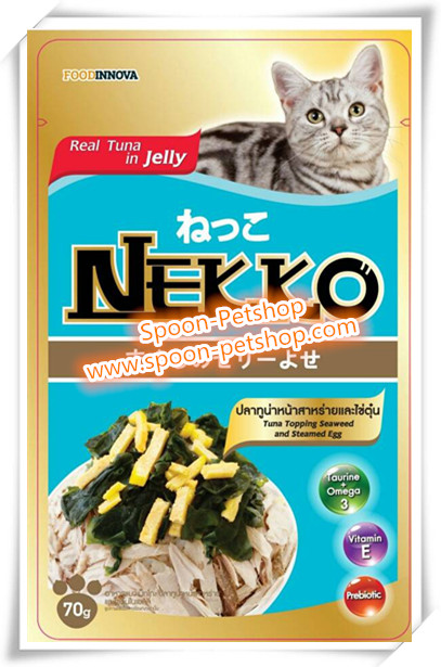 Nekko อาหารซอง แมว เน็กโกะ รสปลาทูน่า หน้าสาหร่าย และไข่ตุ๋นในเยลลี่ 70g
