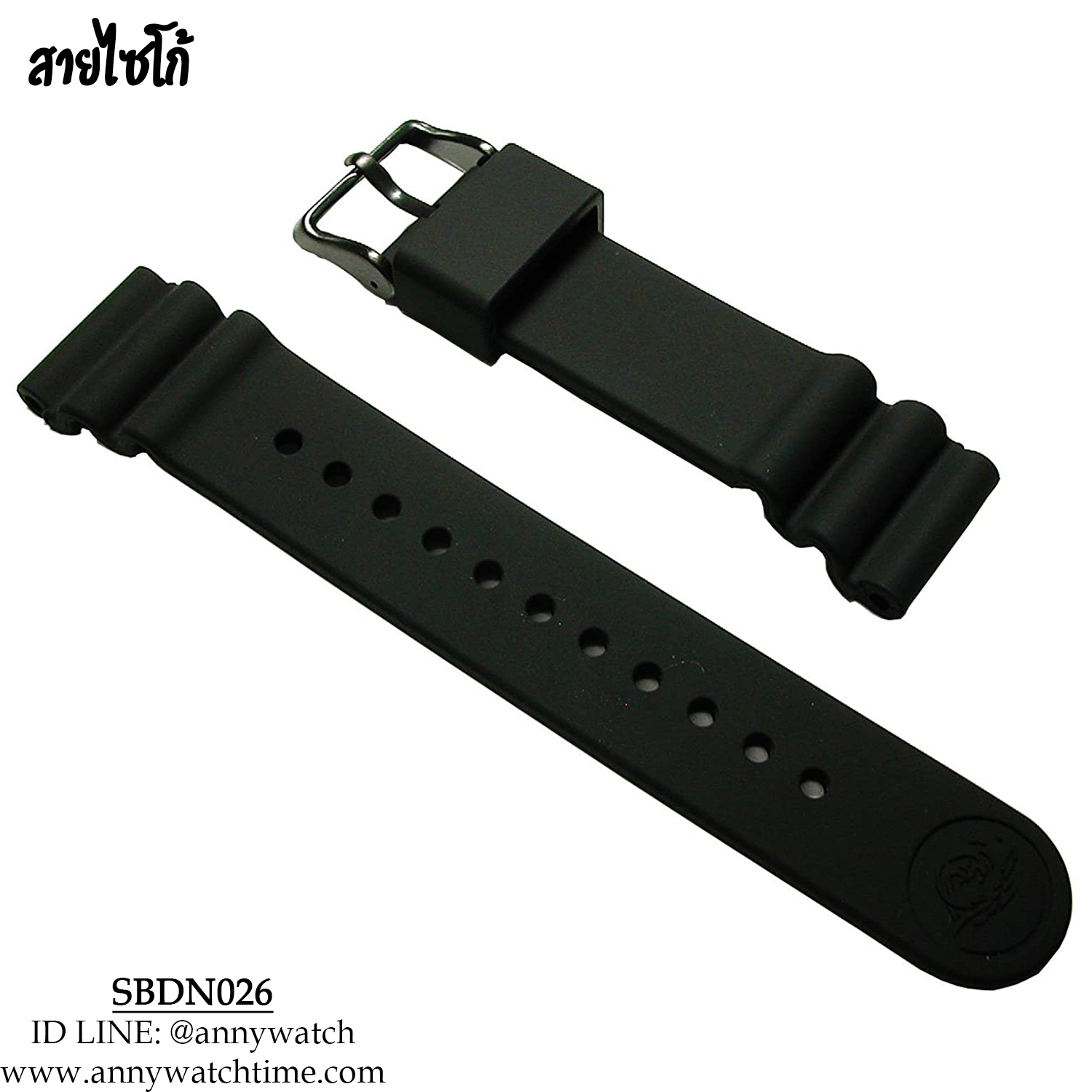 สายSEIKO SBDN026