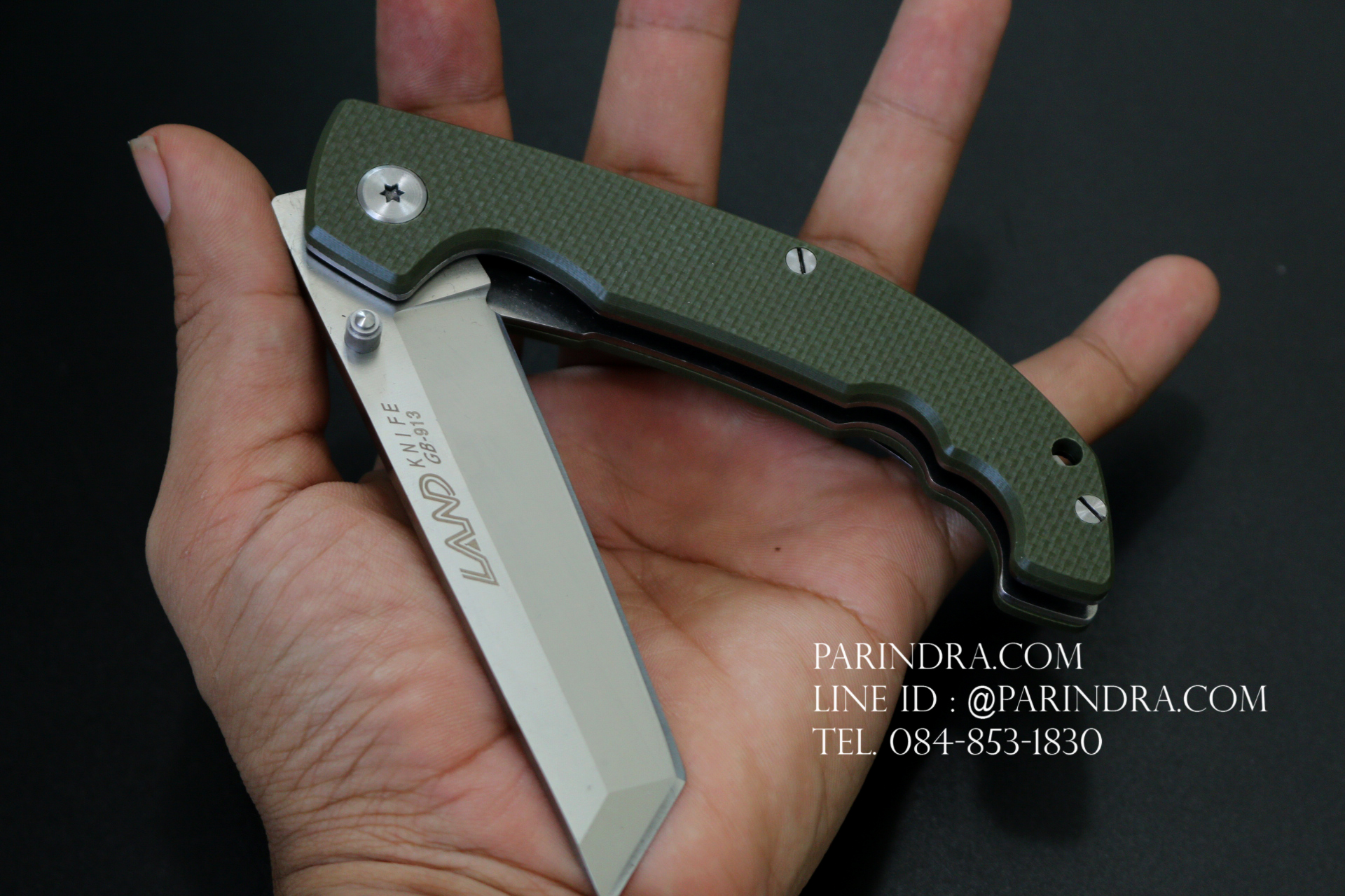 มีดพับ Land Knife GB 913G ด้ามสีเขียวทหาร (ของแท้) สวยงาม แกร่ง ทนทาน