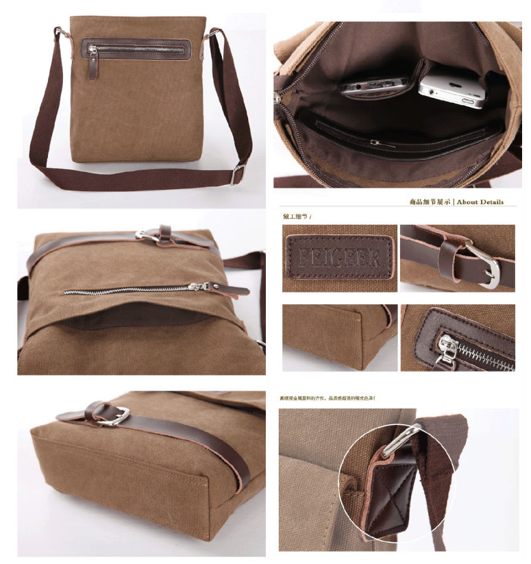 กระเป๋าสะพาย Mongten BG-016 Modish vintage durable Scrub leatherette