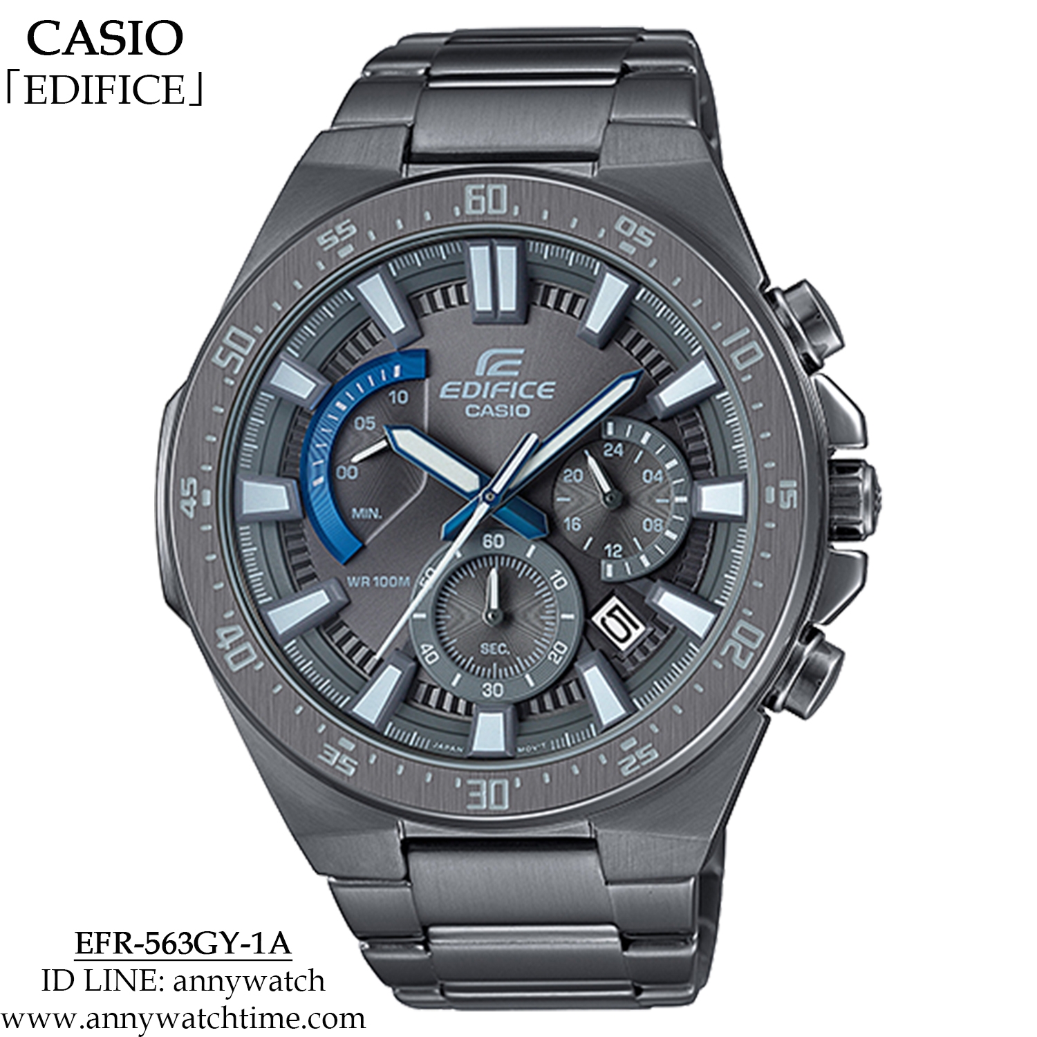 EDIFICE EFR-563GY-1A
