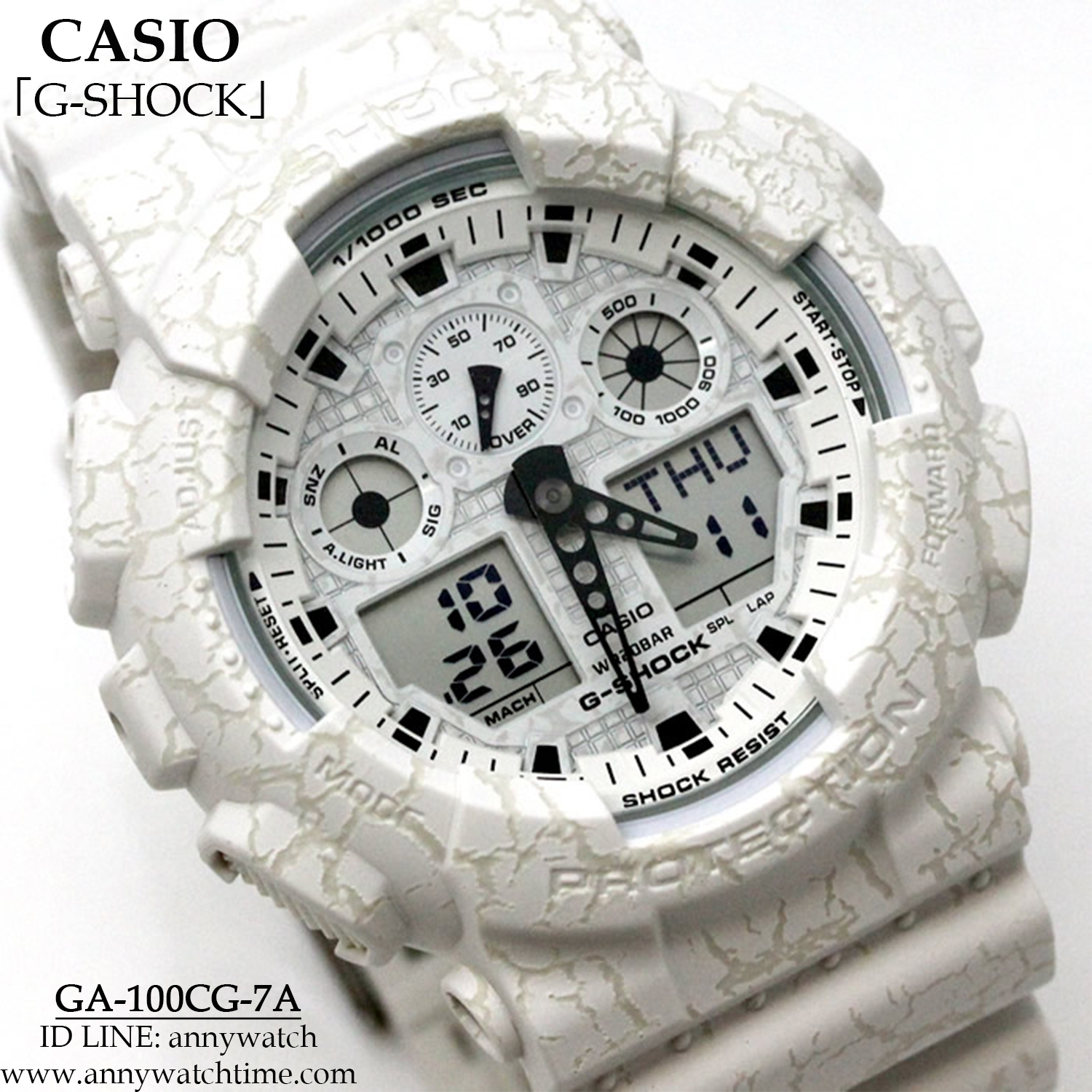 G-SHOCK GA-100CG-7A