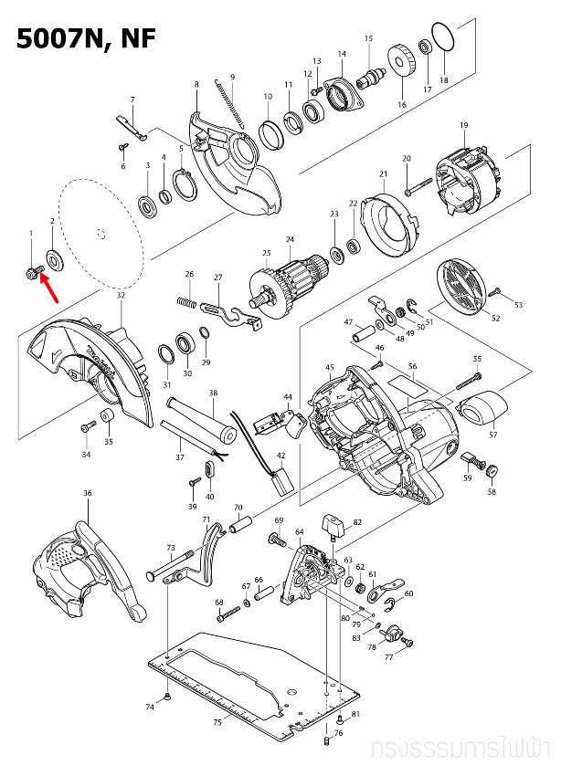 HEX.SOCKET HEX.BOLT M8X20 เลื่อยวงเดือน มากีต้า-Makita 5007N, 5007NF [#1] Pn.266283-4 (แท้) ##