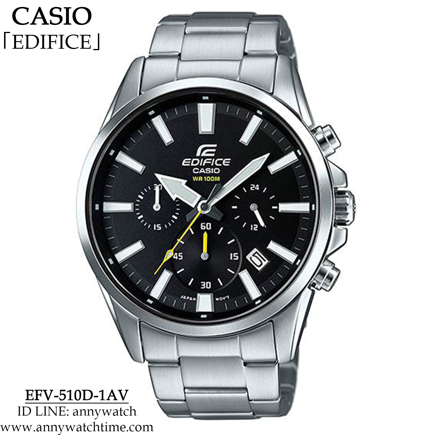 EDIFICE EFV-510D-1AV