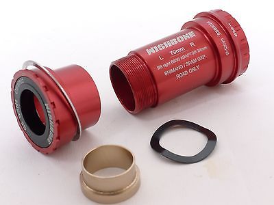 กะโหลกเกลียว WISHBONE BB3024M73 MTB ONLY