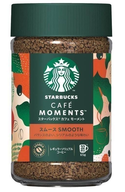 กาแฟ Starbucks CAFE MOMENT BRIGHT and SMOOTH ชงได้ 32 แก้ว