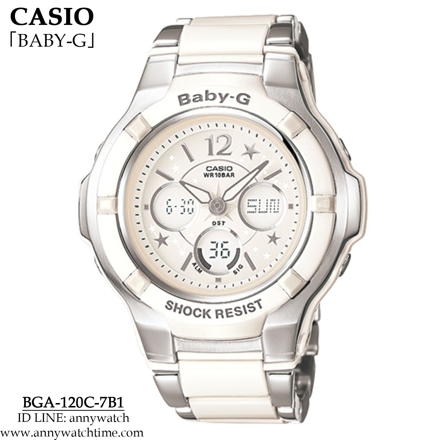 BABY-G BGA-120C-7B1