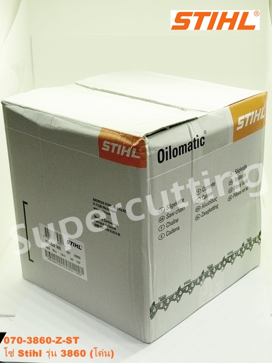 โซ Stihl รุ่น 3860 โค่น