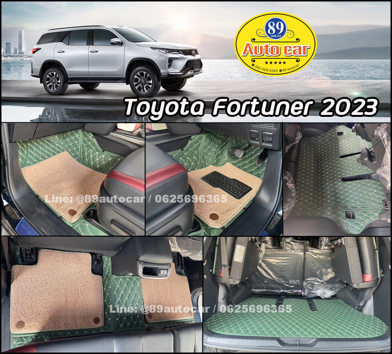 Toyota Fortuner (โตโยต้า ฟอจูนเนอร์) 2015-2024 ปูพรมVVIP สีเขียวด้ายทอง เสริมพรมดักฝุ่นสีครีม