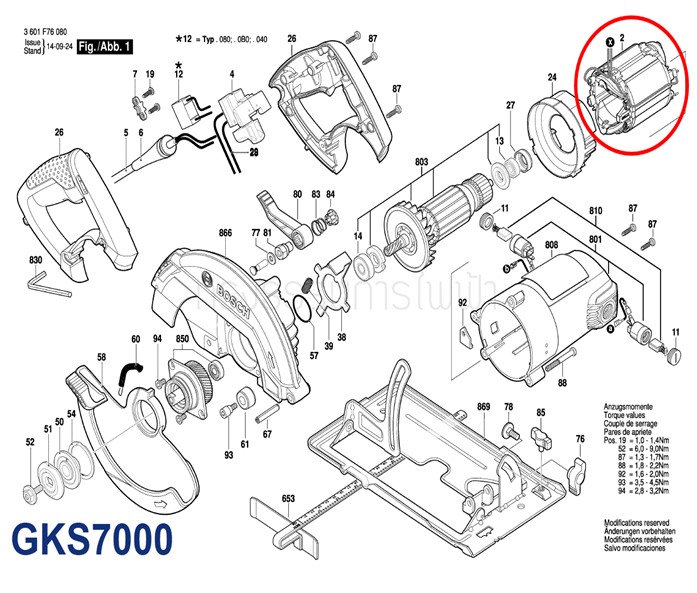 ฟิลคอยล์ เลื่อยวงเดือน BOSCH รุ่น GKS7000(แท้)##