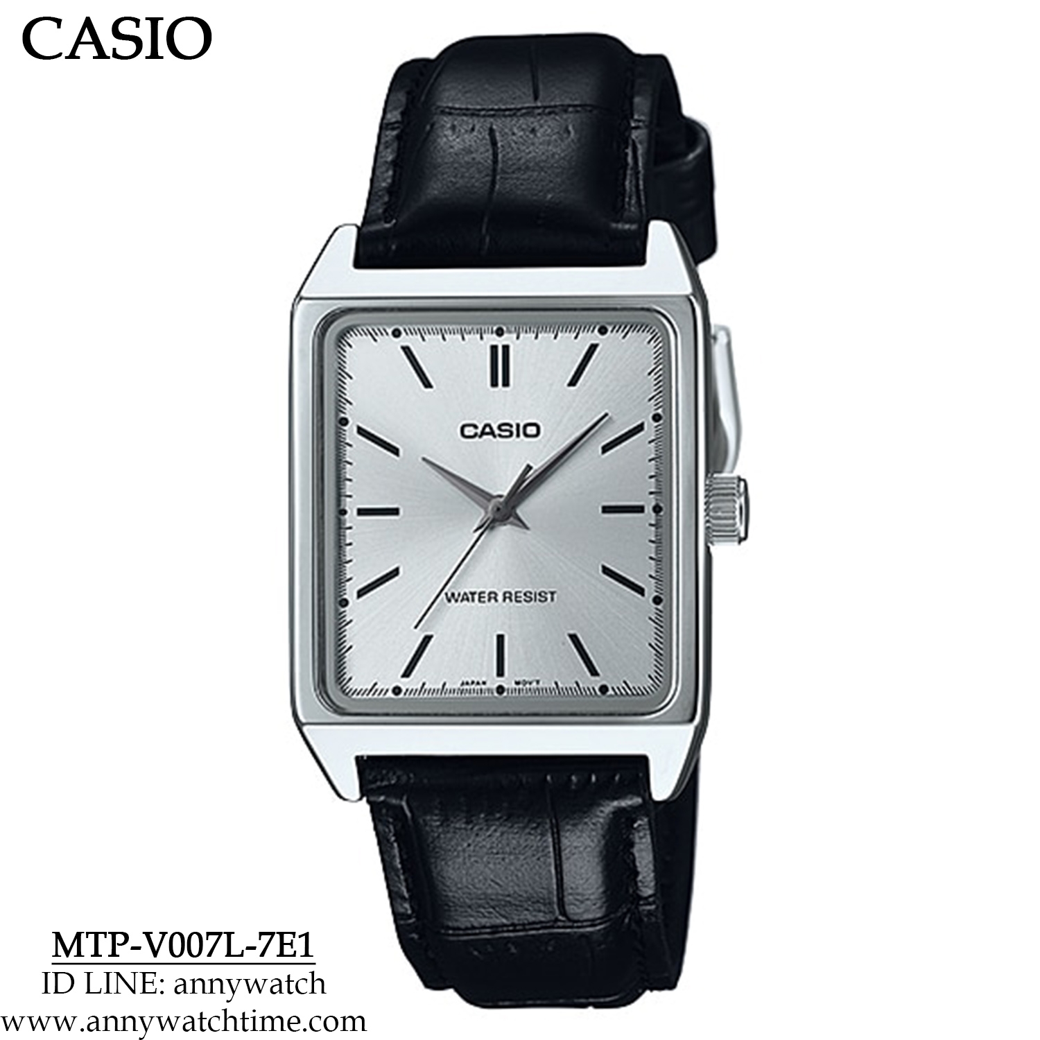 CASIO MTP-V007L-7E1