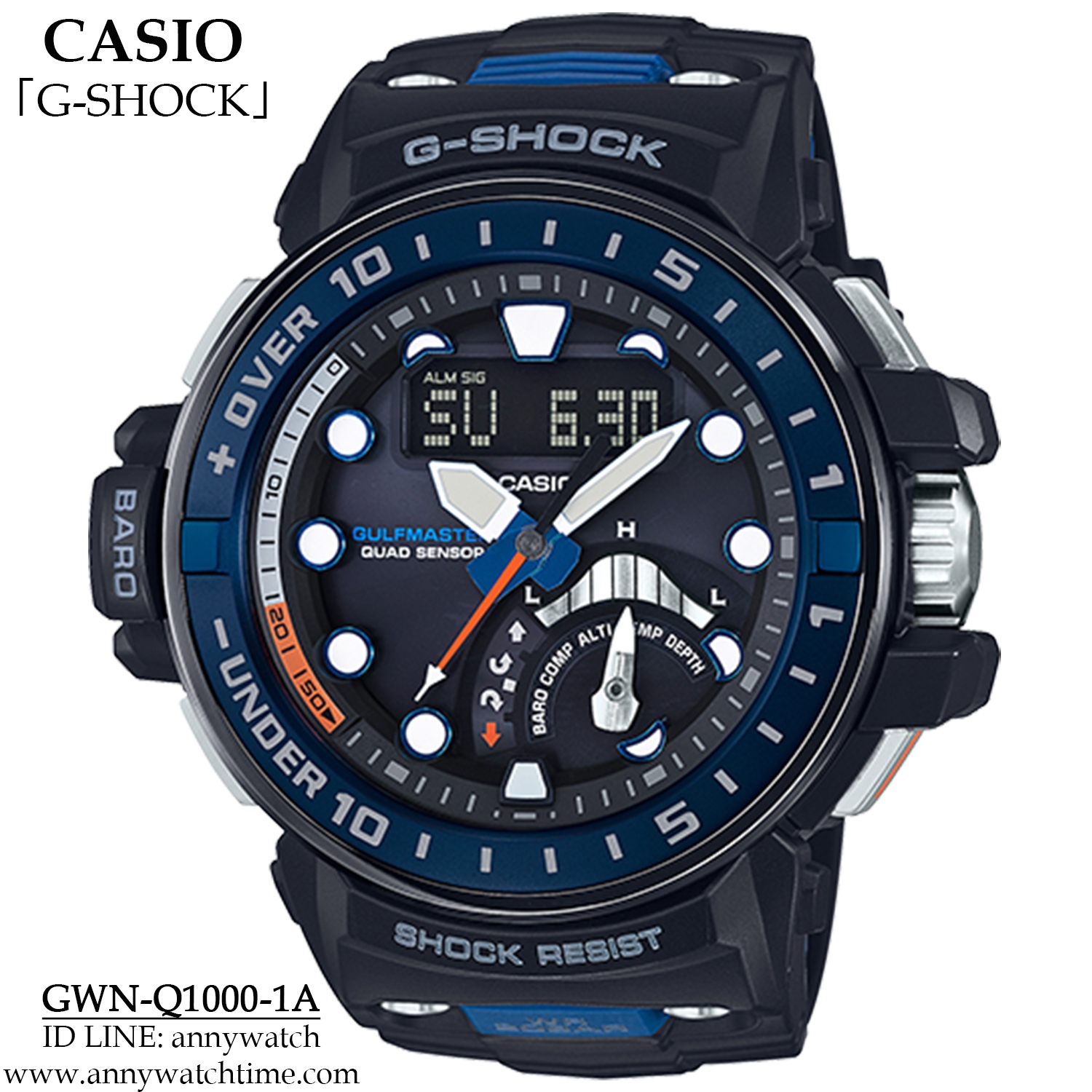 G-SHOCK GWN-Q1000-1A