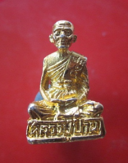 @@พระรูปหล่อกะหลั่ยทองหลวงพ่อปาน วัดกุดไผ่ จ.สกลนคร @@ ปี2539 สภาพสวย หายากแล้วครับผม