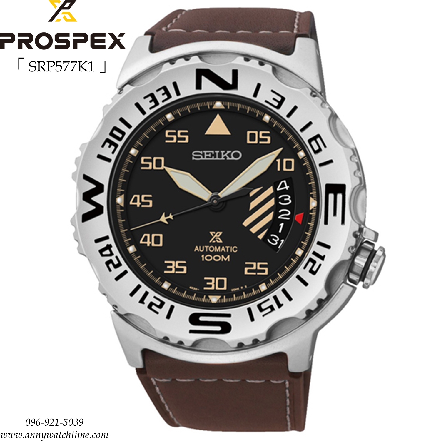 SEIKO SRP577K1