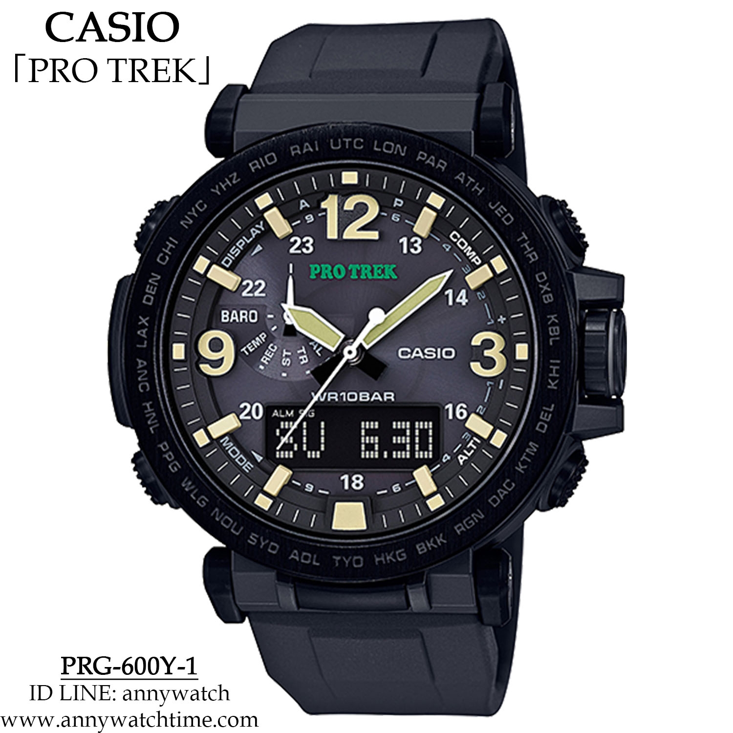 PROTREK PRG-600Y-1
