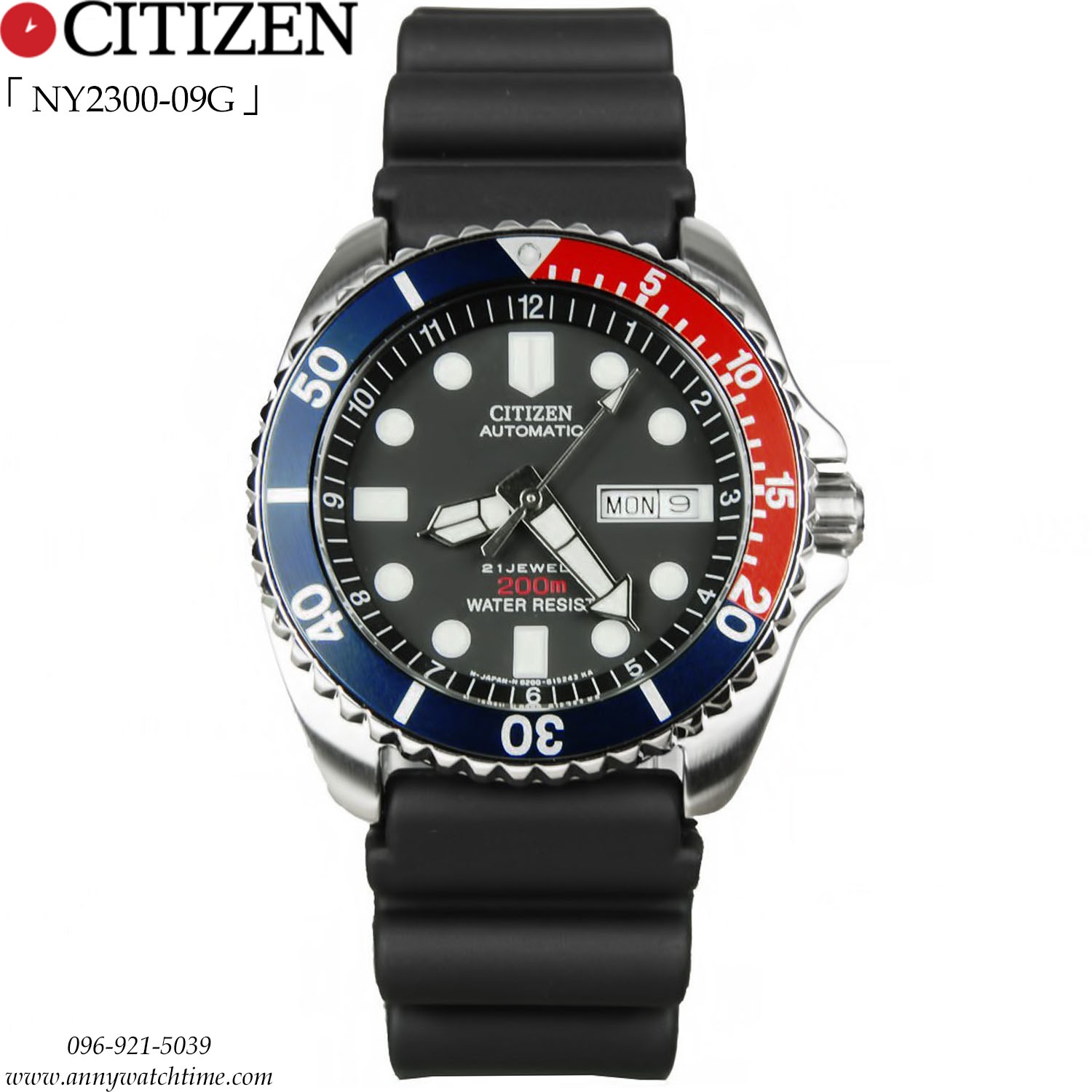 CITIZEN NY2300-09G