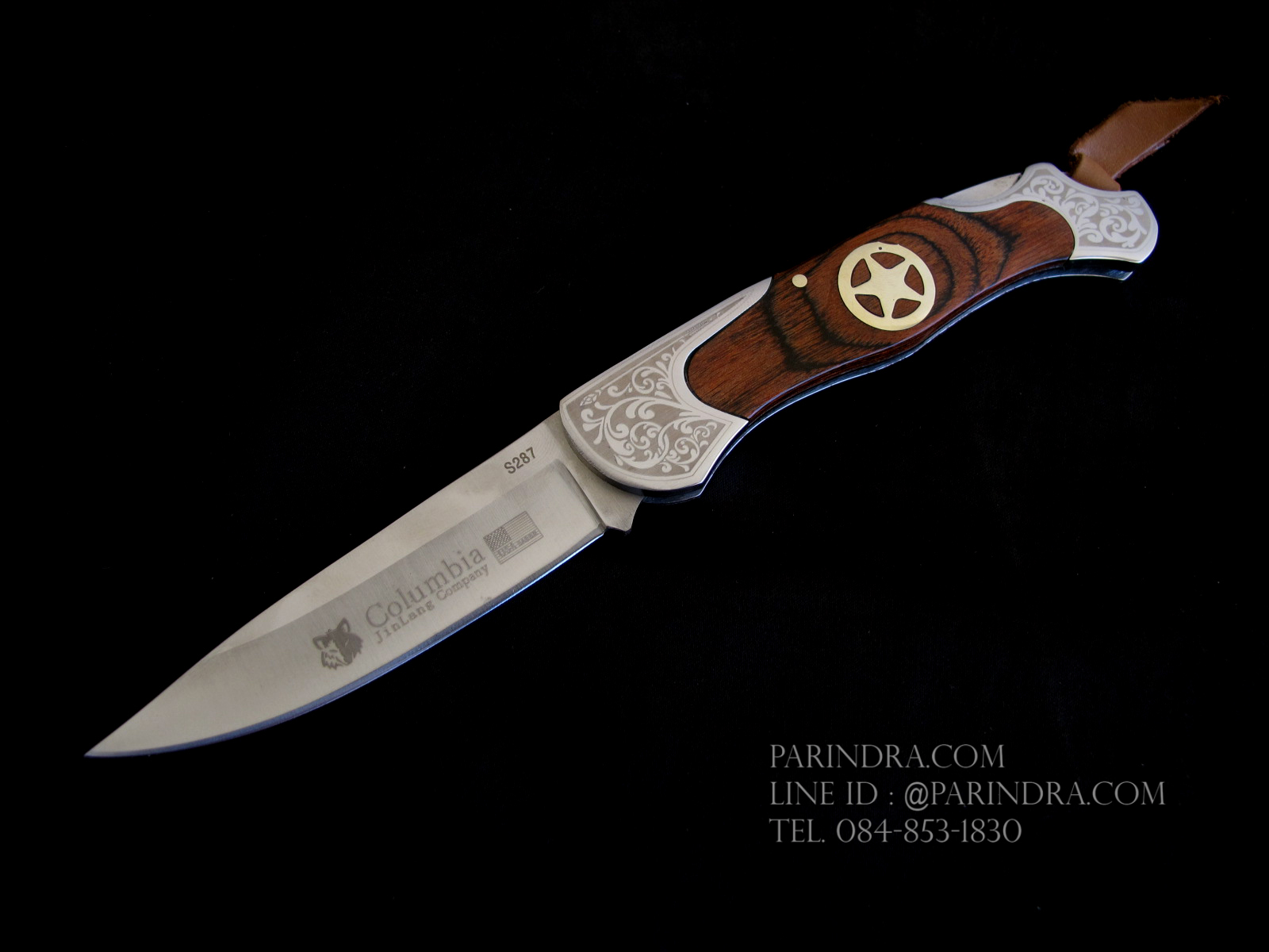 มีดแสตนเลส COLUMBIA S287 ด้ามไม้ฝังดาวห้าแฉกทองเหลือง