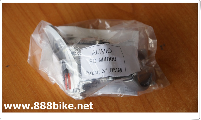 สับจาน ALIVIO, FD-M4000, 9-SPD, รัดบน, 31.8MM, ใช้กับจาน 40T (อินโดนีเชีย)