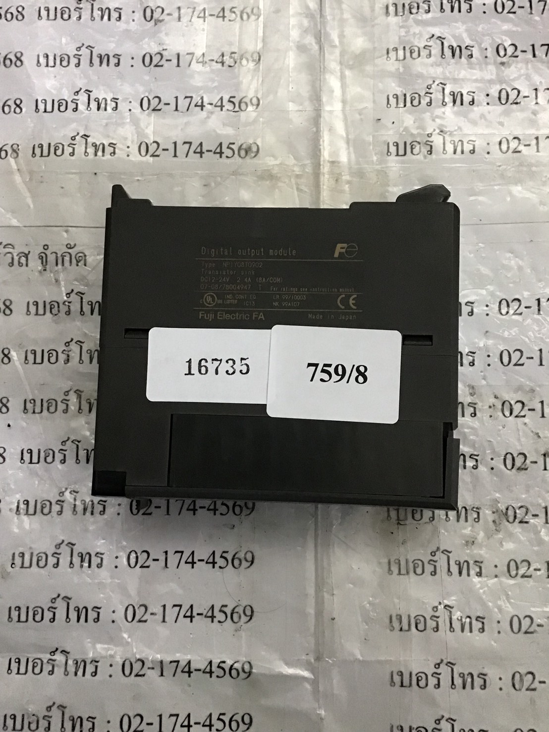 PLC " FUJI " รุ่น NP1Y08T0902