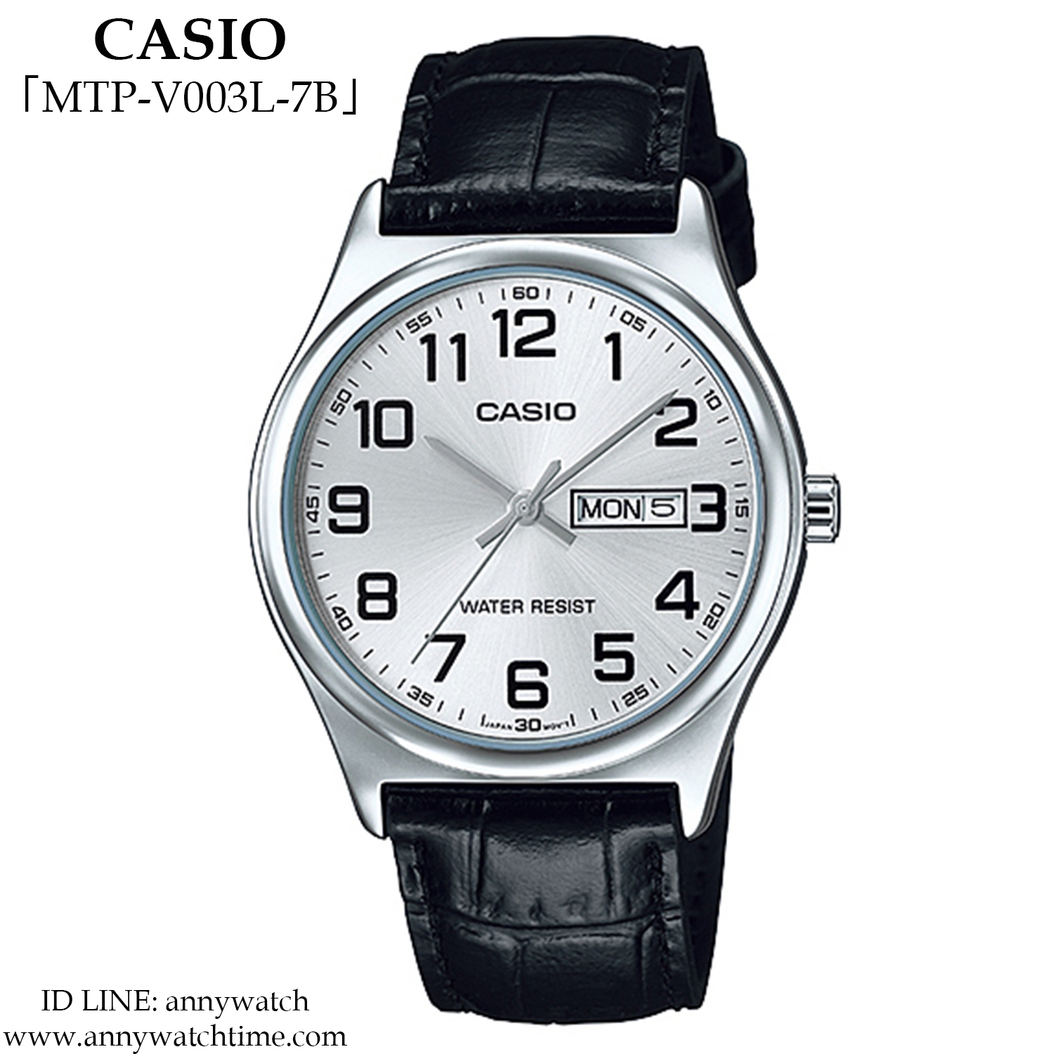 CASIO MTP-V003L-7B
