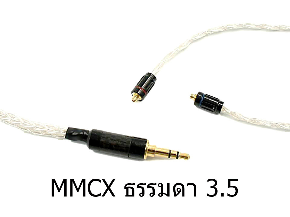 ขาย X-Tips Silver Centurion สายหูฟังขั้ว 2pin 0.78 สำหรับ TFZ ทุกรุ่น
