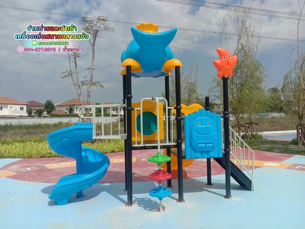 ชุด FUNNY SER ราชาโลมาน้อย