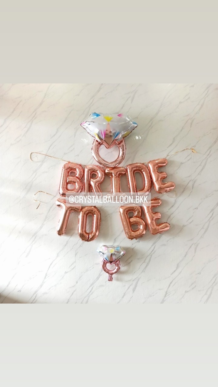 ฟอยล์ตัวอักษร Bride To Be ติดผนัง สีโรสโกล พร้อม ฟอยล์แหวนจิ๋ว สีโรสโกล 1 ชิ้น,ฟอยล์แหวนใหญ่ สีโรสโกล 1 ชิ้น พร้อมตกแต่ง สามารถเปลี่ยนสี-ฟอยล์ตัวอักษร/เปลี่ยนฟอยล์ตกแต่งได้