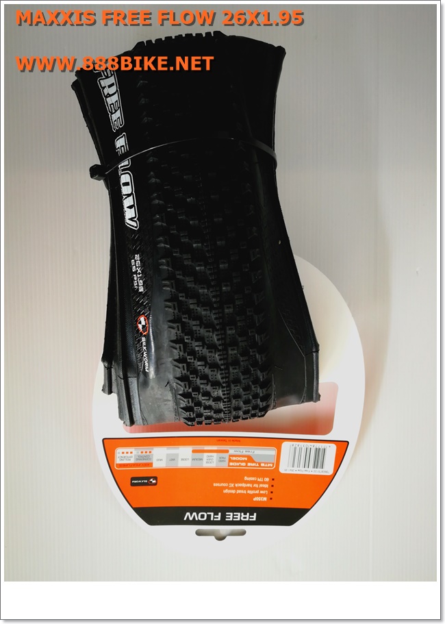 ยางนอกขอบพับ Maxxis free flow 26x1.95