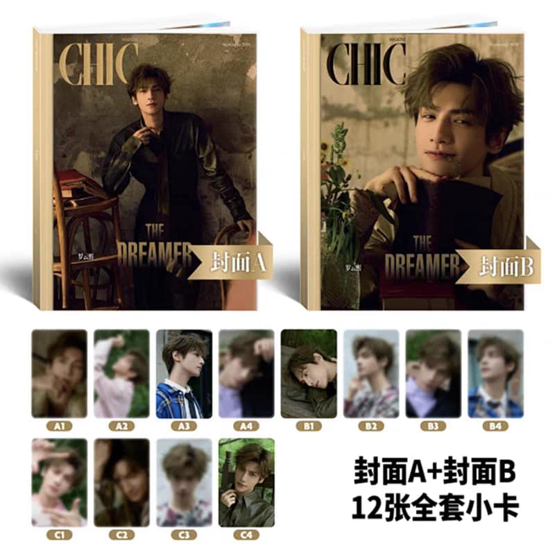 นิตยสาร CHIC หลัวอวิ๋นซี เดือน 9/2024