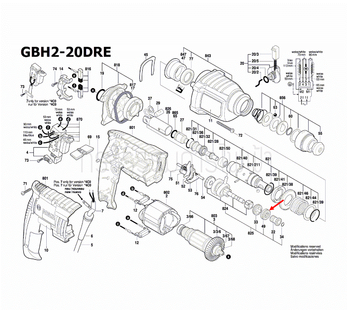 ชิ้นส่วนสวิตช์ สว่านโรตารี่ Bosch บอช GBH 2-20 DRE [#49] Pn.1615820104 (แท้-สั่ง)