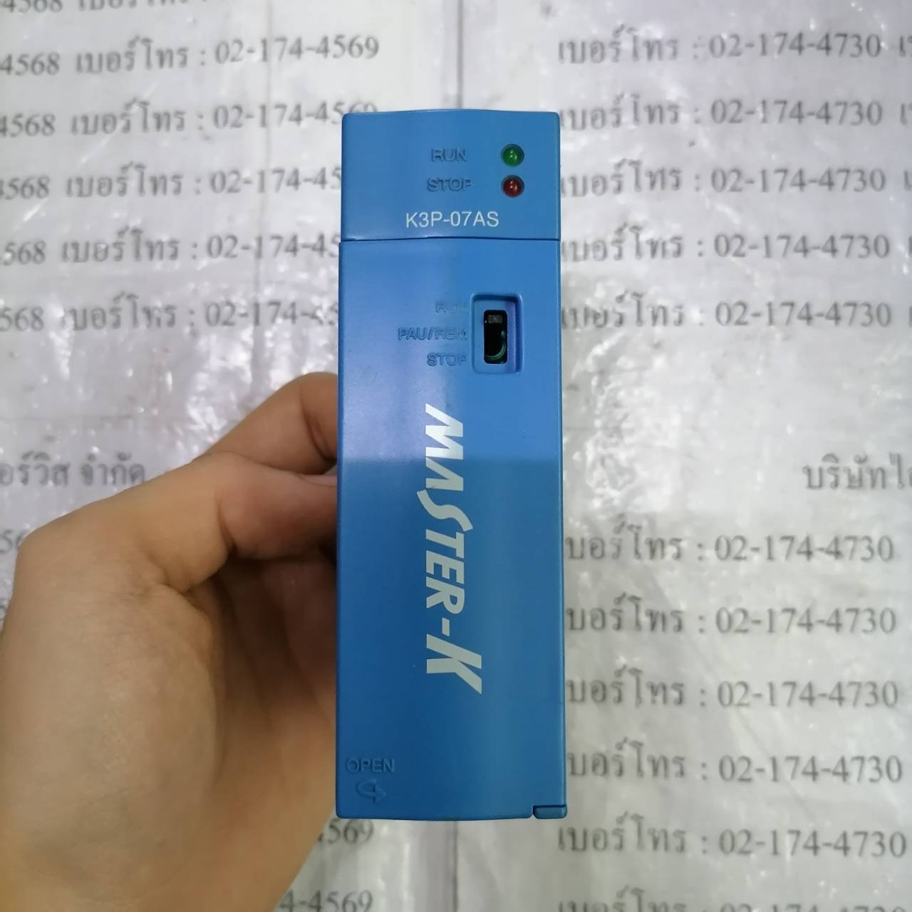 K3P-07AS PLC " LS "