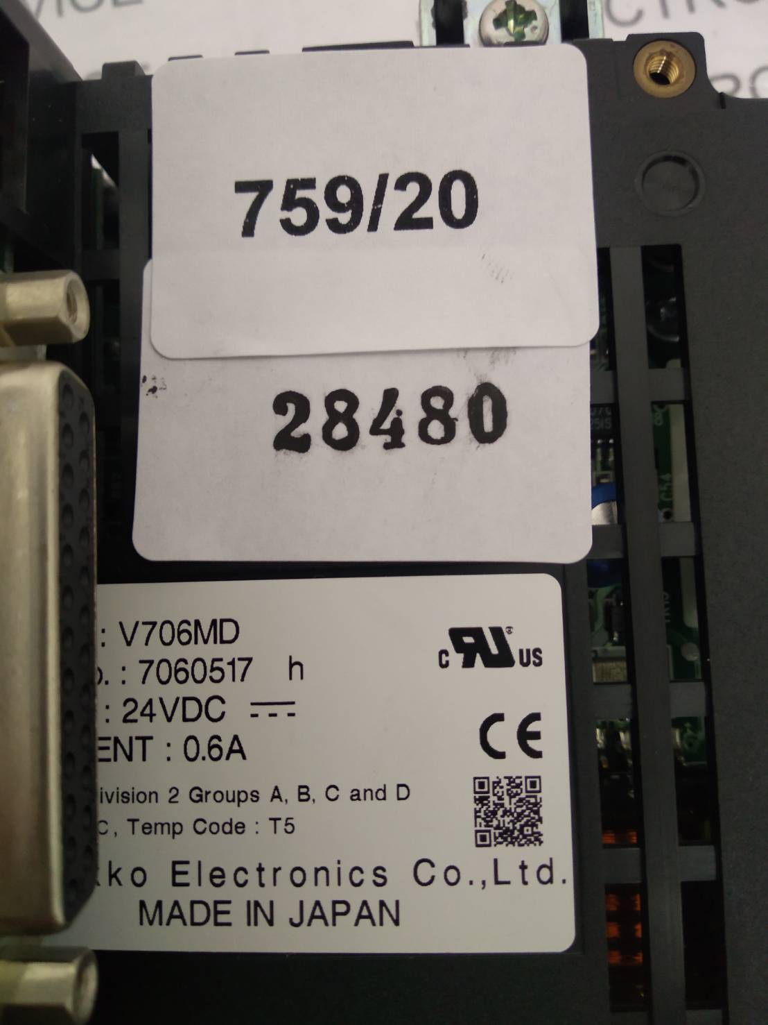 V706MD HMI " HAKKO "